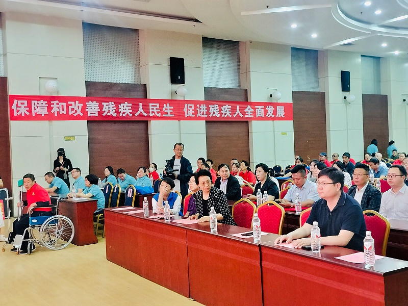 涉縣助殘日照片3