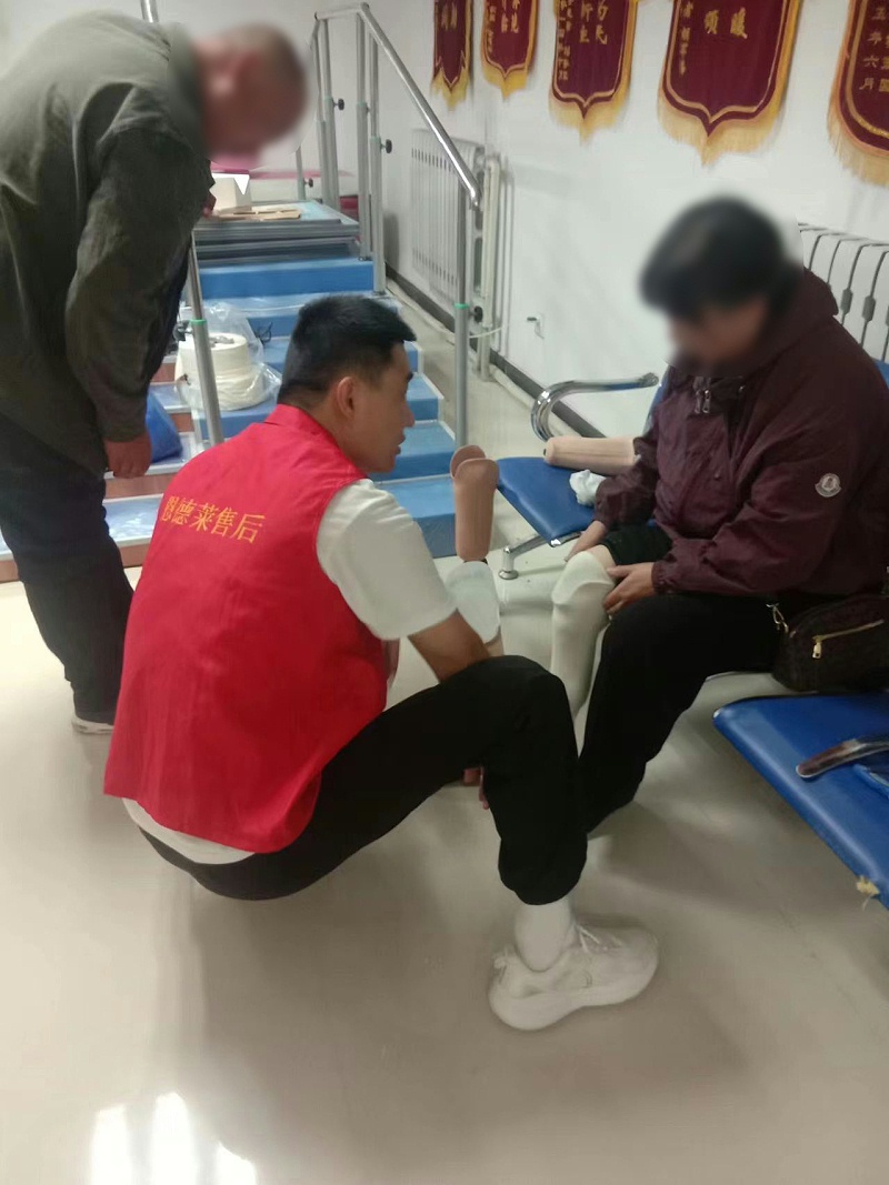 助力殘疾人美好生活丨張家口市殘聯攜手恩德萊開展假肢救助項目